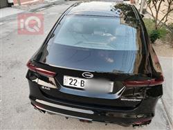 جي أي سي إمباو